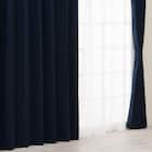 遮光1級・遮熱カーテン&ミラーレース4枚セット(RP020 ネイビー 100X110X4) 1枚目画像