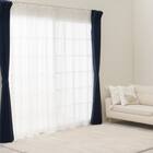 遮光1級・遮熱カーテン&ミラーレース4枚セット(RP020 ネイビー 100X110X4) 3枚目画像