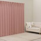 遮光2級・遮熱カーテン&ミラーレース4枚セット(RP020 ローズ 100X110X4) 2枚目画像