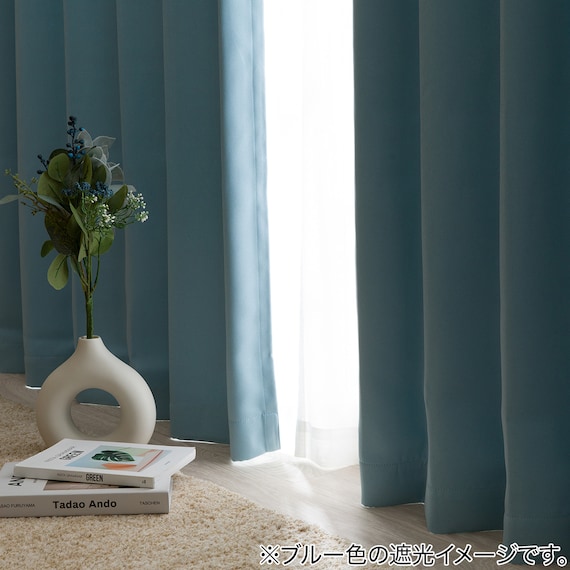 遮光2級・遮熱カーテン&ミラーレース4枚セット(RP020 ローズ 100X110X4) 9枚目画像