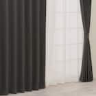 遮光2級・遮熱カーテン&ミラーレース4枚セット(RP021 ダークグレー 100X110X4) 1枚目画像