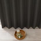 遮光2級・遮熱カーテン&ミラーレース4枚セット(RP021 ダークグレー 100X110X4) 8枚目画像