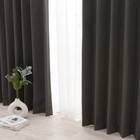 遮光2級・遮熱カーテン&ミラーレース4枚セット(RP021 ダークグレー 100X110X4) 9枚目画像