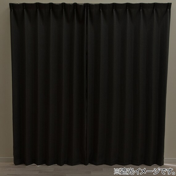 遮光2級・遮熱カーテン&ミラーレース4枚セット(RP021 ダークグレー 100X110X4) 10枚目画像