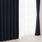 遮光1級･遮熱カーテン＆ミラーレース4枚セット(RP021 ネイビー 100X110X4) 1枚目画像