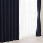 遮光1級・遮熱カーテン&ミラーレース4枚セット(RP021 ネイビー 100X110X4) 1枚目画像