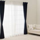 遮光1級･遮熱カーテン＆ミラーレース4枚セット(RP021 ネイビー 100X110X4) 3枚目画像