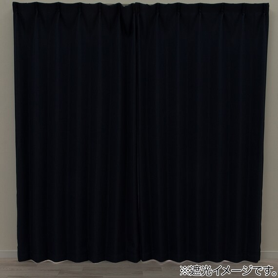 遮光1級・遮熱カーテン&ミラーレース4枚セット(RP021 ネイビー 100X110X4) 10枚目画像