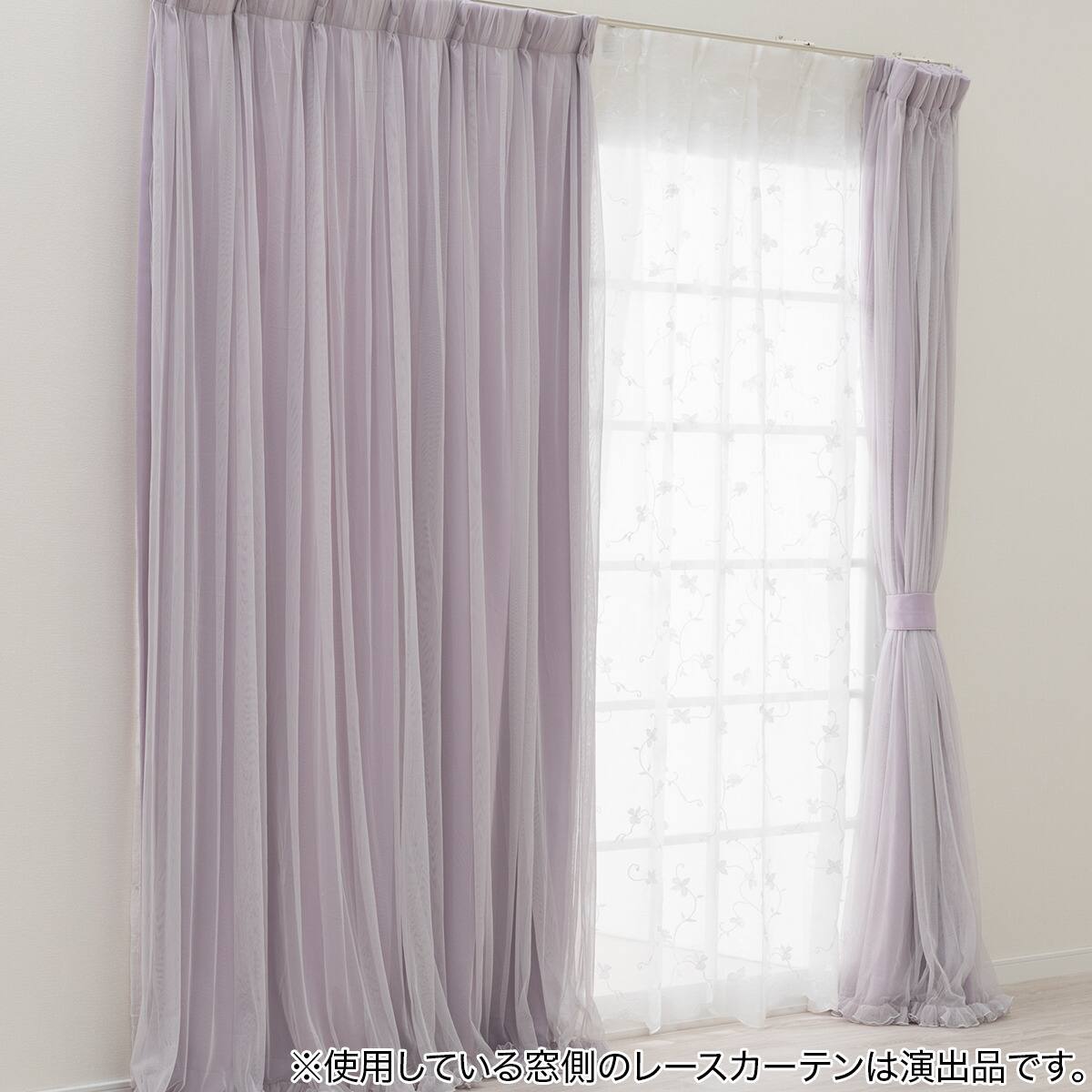 遮光2級・遮熱カーテン(RD218 レッドパープル 100X110X2) | ニトリ