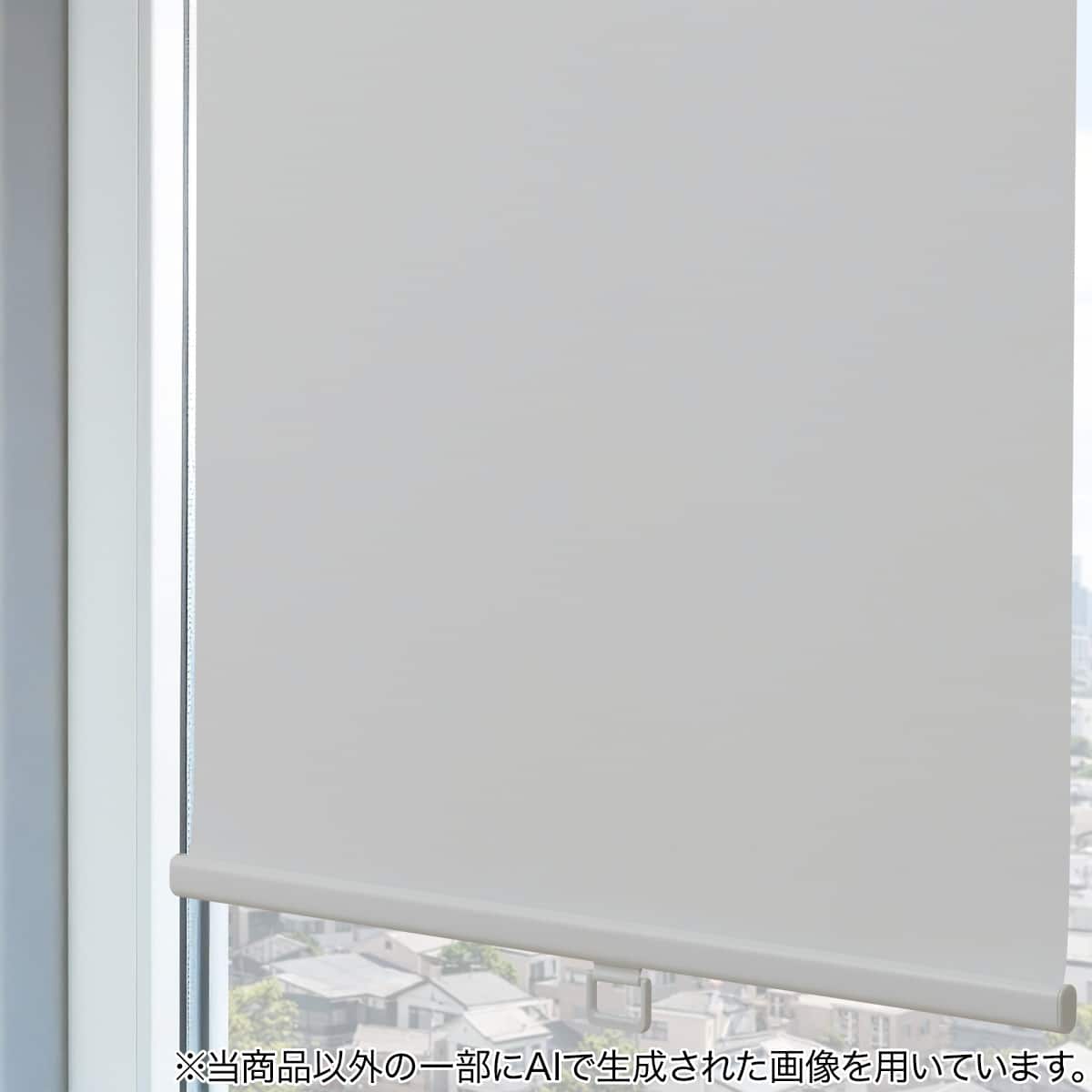 つっぱり採光ロールスクリーン(TS01 ホワイト 60X180) | ニトリネット