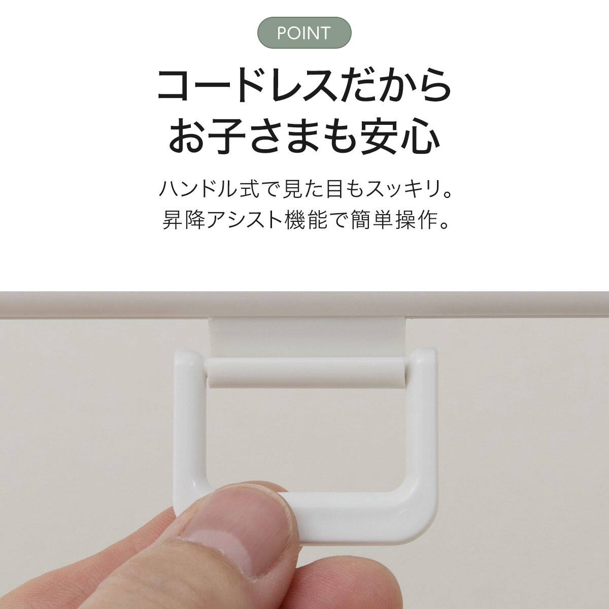 つっぱり遮光ロールスクリーン(TS02 グレー 180X220) | ニトリネット