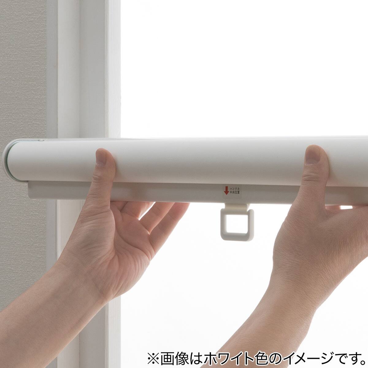 つっぱり遮光ロールスクリーン(TS02 グレー 180X220) | ニトリネット