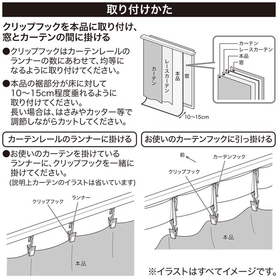 スライダー画像