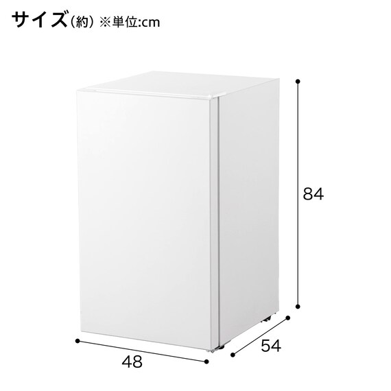 71L 1ドア 冷凍庫 (GZ2G01 ホワイト)延長保証付き(リサイクル回収なし) 10枚目画像