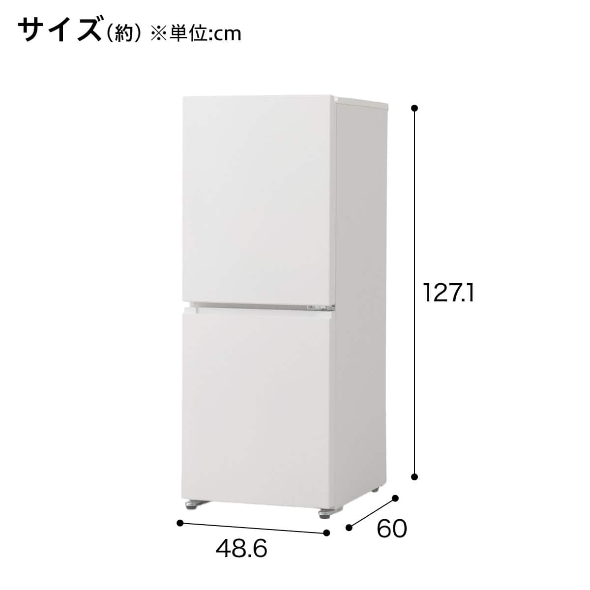 222⭐️2023年製美品☆東芝 冷蔵庫 大型 自動霜取り 一人暮らし