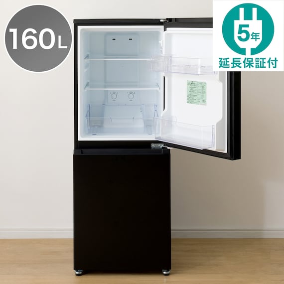 160L 2ドア霜取り不要冷凍冷蔵庫(GZ2G01 ブラック)延長保証付き(リサイクル回収なし) 1枚目画像