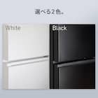160L 2ドア霜取り不要冷凍冷蔵庫(GZ2G01 ブラック)延長保証付き(リサイクル回収なし) 10枚目画像