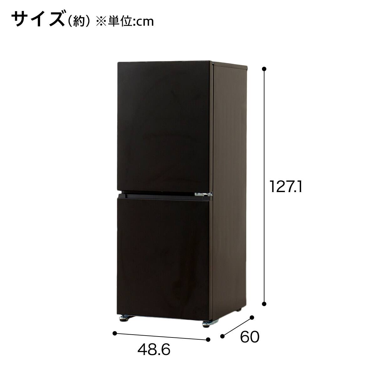 160L 2ドア霜取り不要冷凍冷蔵庫(GZ2G01 ブラック)延長保証付き