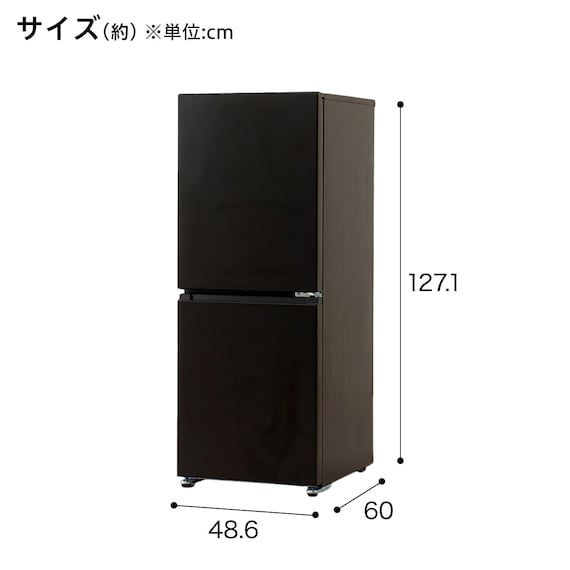 160L 2ドア霜取り不要冷凍冷蔵庫(GZ2G01 ブラック)延長保証付き(リサイクル回収なし) 14枚目画像