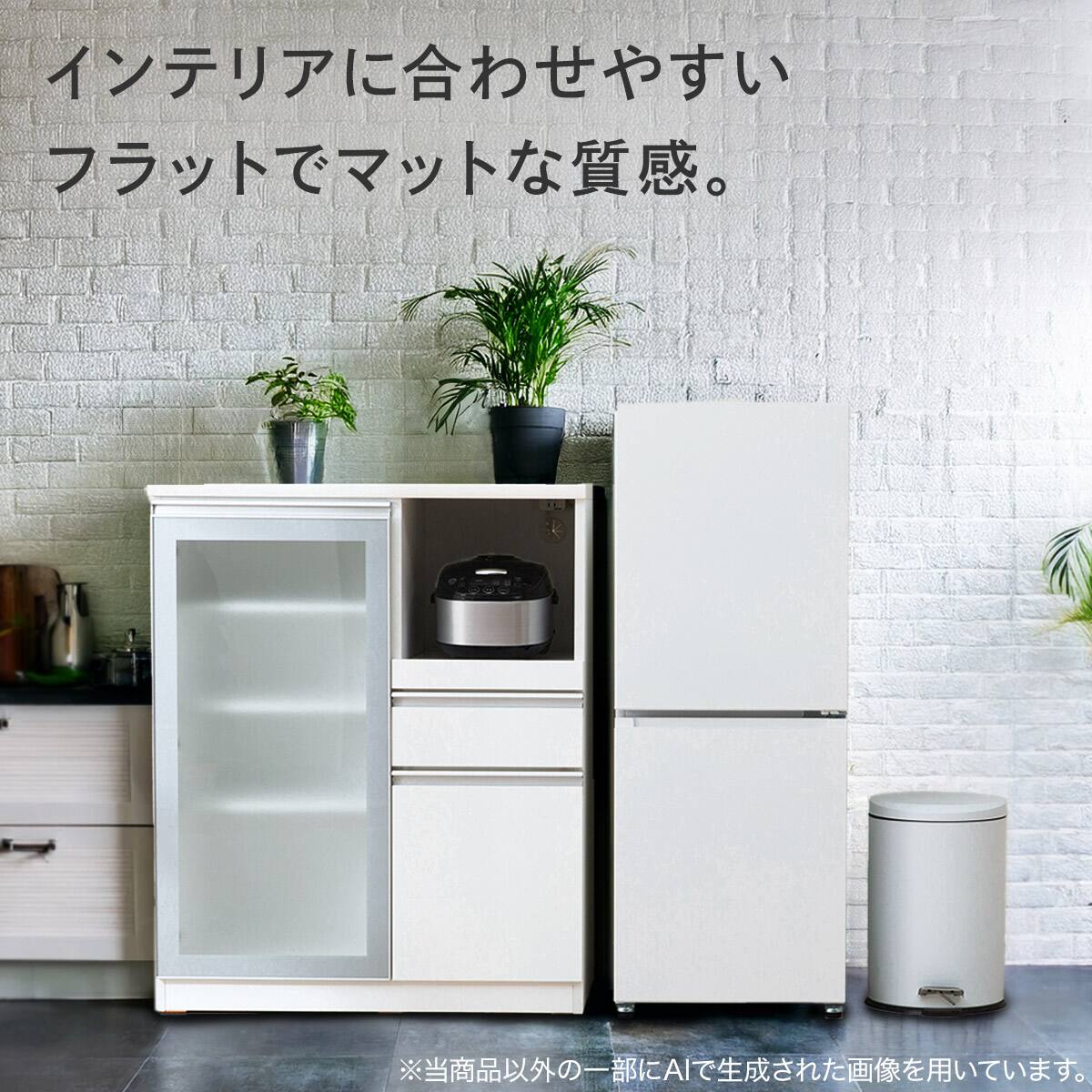 180L 2ドア霜取り不要冷凍冷蔵庫(GZ2G02 ホワイト)延長保証付き