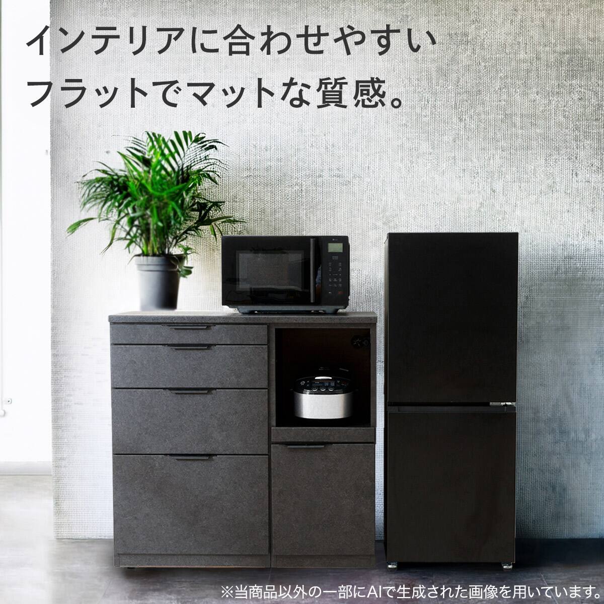 180L 2ドア霜取り不要冷凍冷蔵庫(GZ2G02 ブラック)延長保証付き