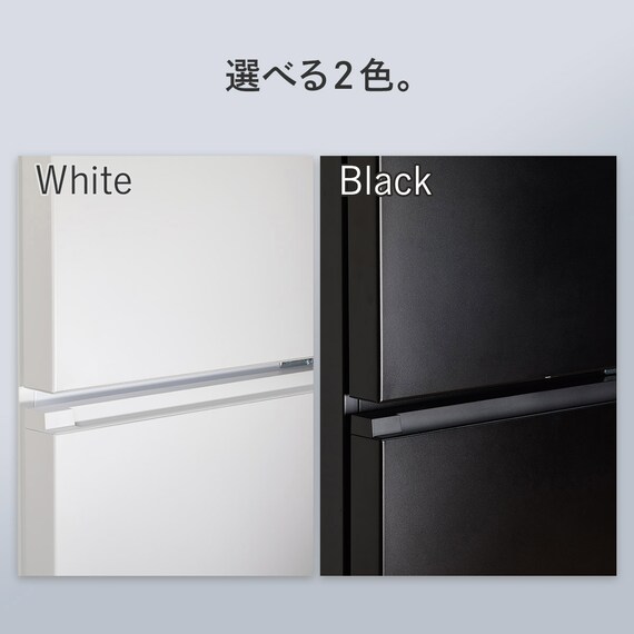 180L 2ドア霜取り不要冷凍冷蔵庫(GZ2G02 ブラック)延長保証付き(リサイクル回収なし) 11枚目画像