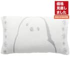 のびのびパイルまくらカバー(DM3シマエナガIV) 1枚目画像