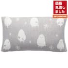 のびのびパイルまくらカバー(DM3シマエナガGY) 1枚目画像