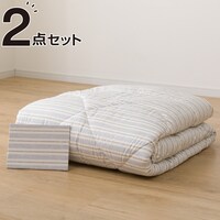 カバーなしで使える掛布団と枕カバーの寝具2点セット シングル(K2326 S)