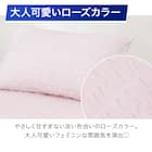 まくらカバー(NクールSP N505 RO) 8枚目画像