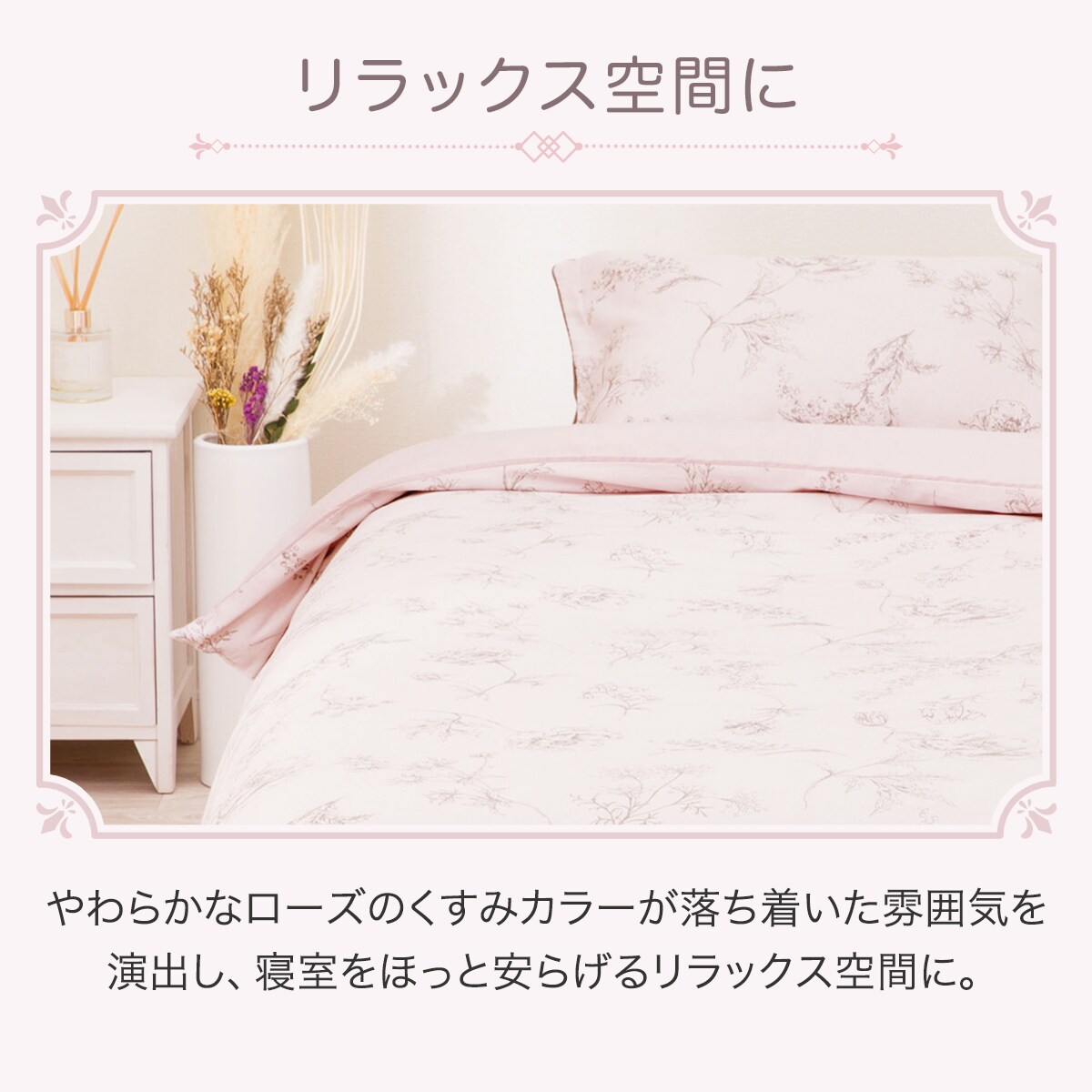 未開封 RALPH LAUREN ツイン フィッテッドシーツ 枕カバー 花柄 シングル サイズ ベッド シーツ 枕カバー 三点 3点セット 植物