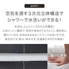 通気性の良い波型 3次元立体構造まくら(Nブレス プラスエア) 本体+カバーセット(Nフィットニット ソッコウ 標準~大判サイズ DGY2) 4枚目画像