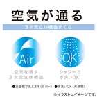 通気性の良い波型 3次元立体構造まくら(Nブレス プラスエア) 本体+カバーセット(Nフィットニット ソッコウ 標準~大判サイズ DGY2) 7枚目画像