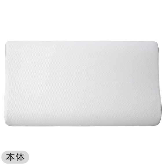 通気性の良い波型 3次元立体構造まくら(Nブレス プラスエア) 本体+カバーセット(Nフィットニット ソッコウ 標準~大判サイズ DGY2) 9枚目画像