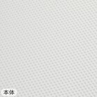 通気性の良い波型 3次元立体構造まくら(Nブレス プラスエア) 本体+カバーセット(Nフィットニット ソッコウ 標準~大判サイズ DGY2) 12枚目画像