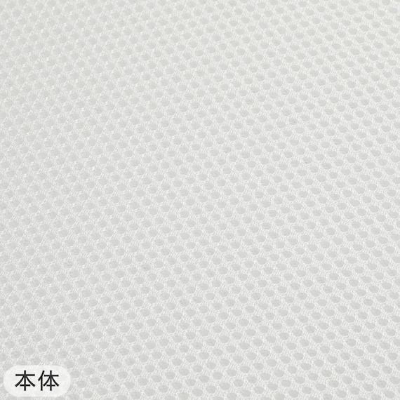 通気性の良い波型 3次元立体構造まくら(Nブレス プラスエア) 本体+カバーセット(Nフィットニット ソッコウ 標準~大判サイズ DGY2) 12枚目画像