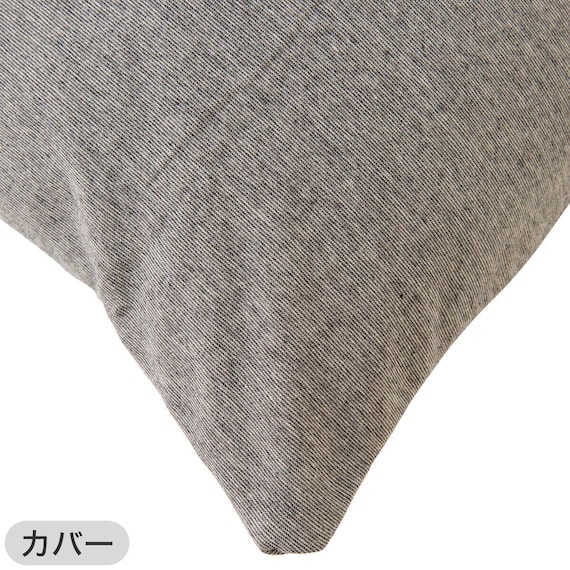 通気性の良い波型 3次元立体構造まくら(Nブレス プラスエア) 本体+カバーセット(Nフィットニット ソッコウ 標準~大判サイズ DGY2) 16枚目画像