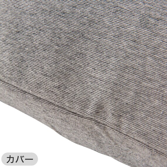 通気性の良い波型 3次元立体構造まくら(Nブレス プラスエア) 本体+カバーセット(Nフィットニット ソッコウ 標準~大判サイズ DGY2) 17枚目画像