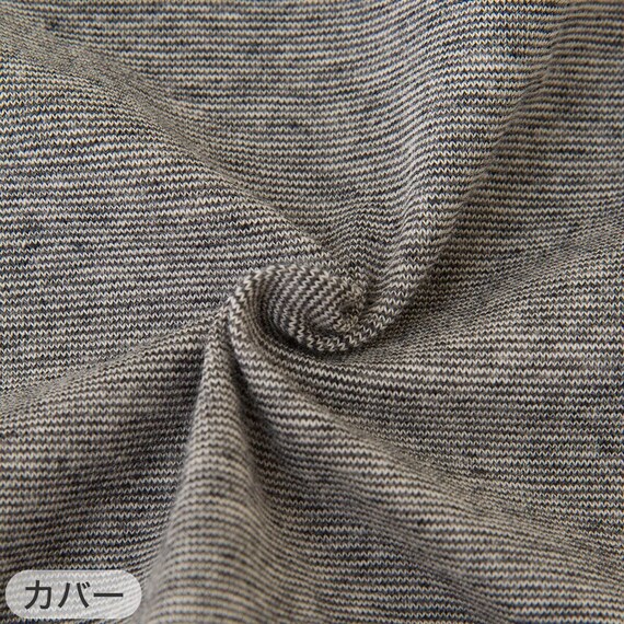 通気性の良い波型 3次元立体構造まくら(Nブレス プラスエア) 本体+カバーセット(Nフィットニット ソッコウ 標準~大判サイズ DGY2) 21枚目画像