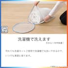 温度調整 除湿・防ダニ マットレスプロテクター(ベッドパッド)クイーン(B2306 Q) 7枚目画像