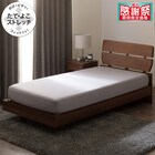 たて・よこストレッチ Nフィットシーツ セミダブル-ダブル(FT01 プレミアム GY SD-D) 1枚目画像