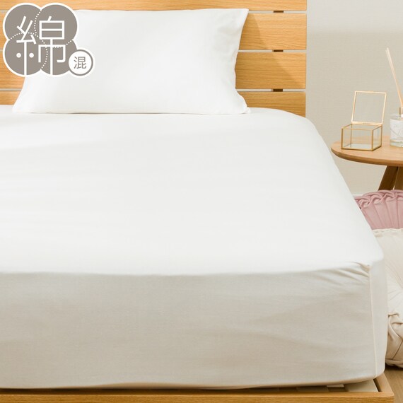 たて・よこストレッチNフィットシーツ シングルスモールーシングル(DS02 コットンOWH SS-S) 1枚目画像