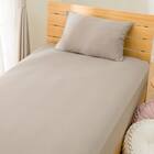 たて・よこストレッチNフィットシーツ スモールシングル-シングル(DS02 コットン ミドルモカ SS-S) 3枚目画像