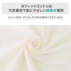 たて・よこストレッチNフィットシーツ スモールシングル-シングル(DS02 コットン ミドルモカ SS-S) 8枚目画像