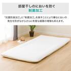 たて・よこストレッチNフィットシーツ スモールシングル-シングル(DS02 コットン ミドルモカ SS-S) 9枚目画像