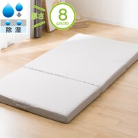 点で支える除湿シート付き 体圧分散敷布団 シングル(S F2407)