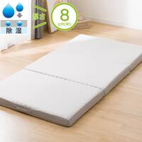 点で支える除湿シート付き 体圧分散敷布団 セミダブル(SD F2407)