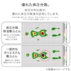 点で支える除湿シート付き 体圧分散敷布団 セミダブル(SD F2407) 4枚目画像