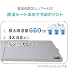 点で支える除湿シート付き 体圧分散敷布団 セミダブル(SD F2407) 6枚目画像