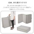 点で支える除湿シート付き 体圧分散敷布団 ダブル(D F2407) 5枚目画像